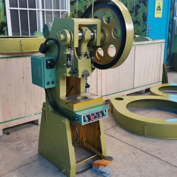 High Speed Mechanical Punching Machine 1.5kw 35mm J23-12T For Carbon Steel