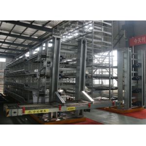 China Environmental Friendly Automatic Chicken Cage  / Chicken Breeding Cages on sale
