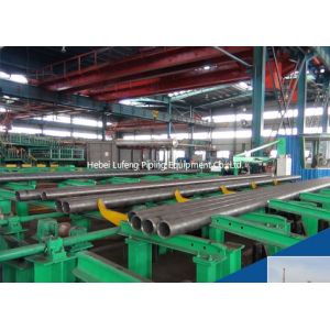 API 5L GR.B 200MM DIAMETER SEAMLESS STEEL PIPE