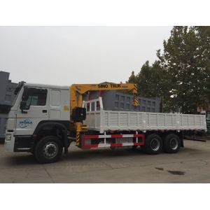 HOWO Truck Mounted Mobile Crane 5 Tons 4X2 LHD ZZ1127G4215C1