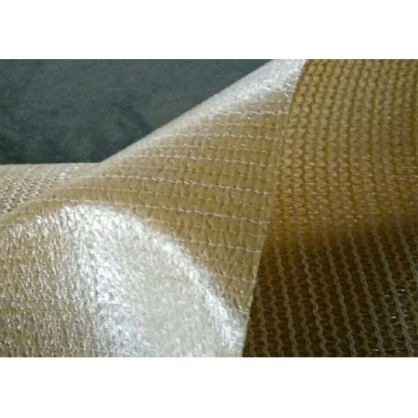 Waterproof HDPE Sun Shade Net With Rust Proof Aluminum Grommets 300gsm - 420gsm