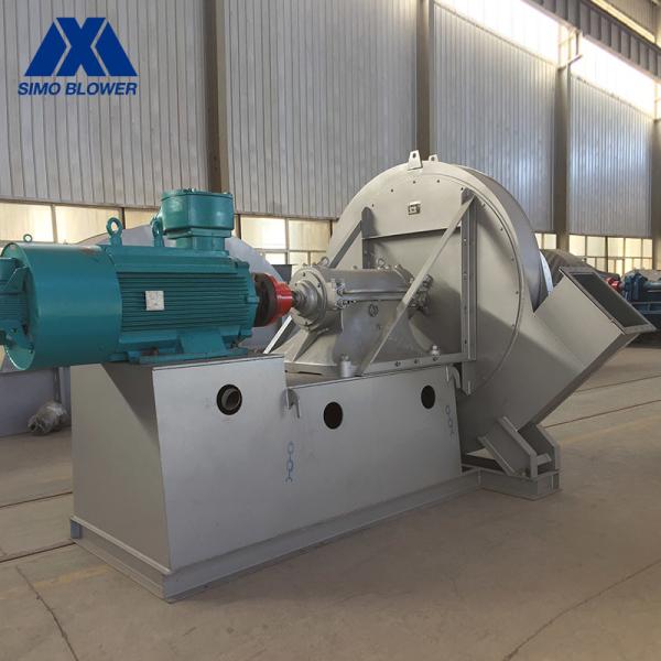 Buy Explosion Proofing Industrial Boiler Centrifugal Blower Fan at wholesale prices