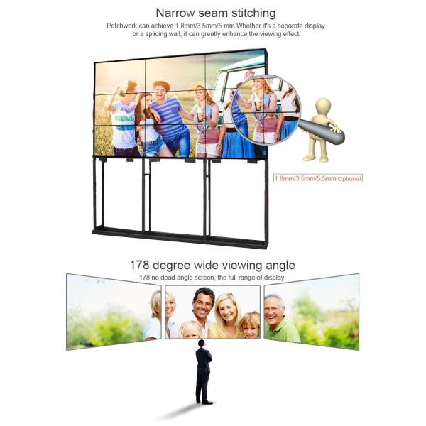 3X3 55" BOE 0.88mm Narrow Bezel Digital Signage Video Wall