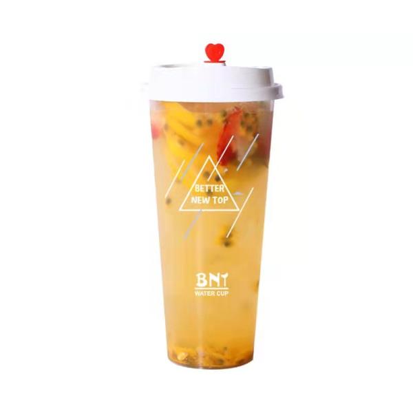 Buy Disposable Clear Frosted Milk Tea Plastic Cups Dampproof 360ml 1000ml at wholesale prices