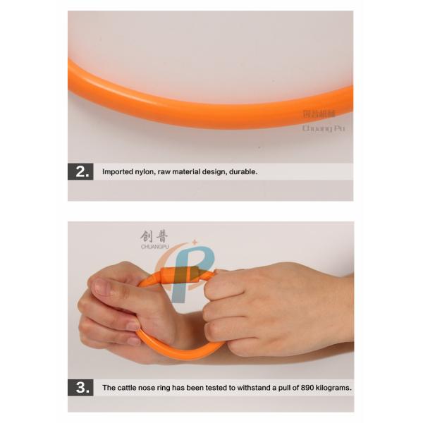 Nylon Nose Clamps Plastic Bull Nose Ring Yellow Nose Tongs For Calves