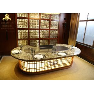 Japanese Style Oval Shape Stainless Stell Teppanyaki Grill Catering Equipment
