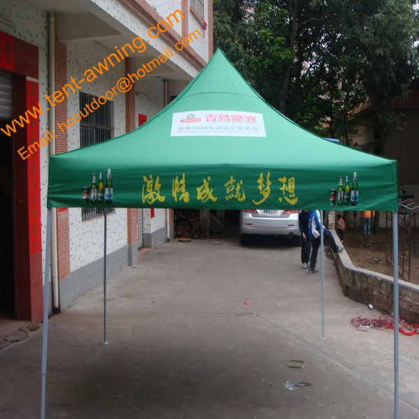 Rainproof Outdoor 3x3m Portable Folding Tent for Advertising Promotion Trade Show