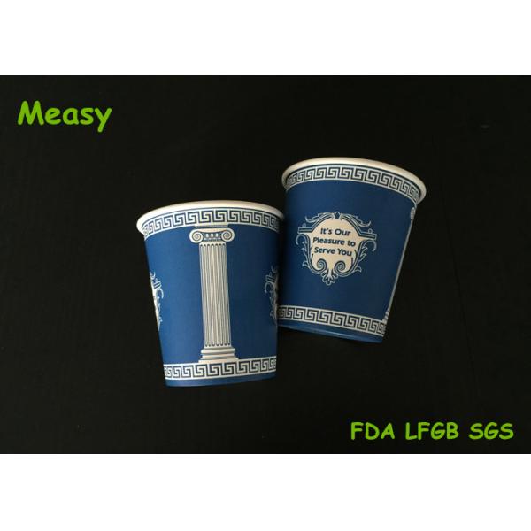 Custom American Style 8oz Disposable Paper Cups Blue Color Printing