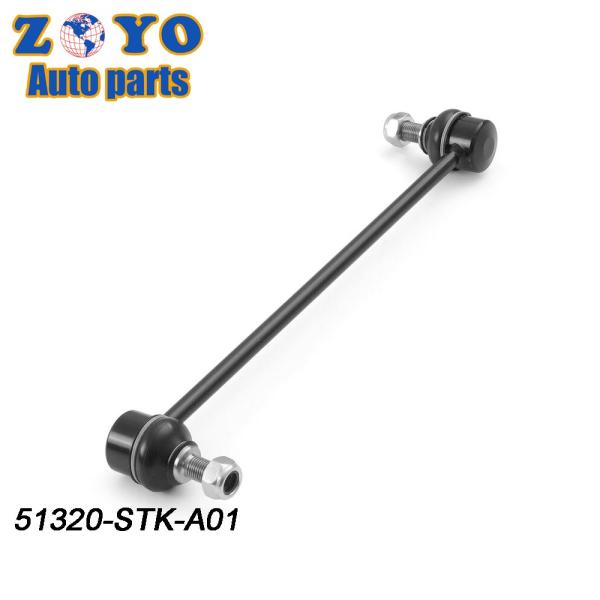 MS60844 Steel Suspension Parts Autozone Rear Stabilizer Link for Honda CR-V 2007-2016