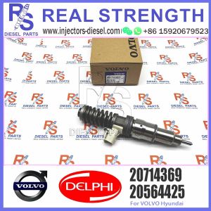20547350 20547351 20555521 20564425 20564930 20569291 ELIC Engine Common Rail