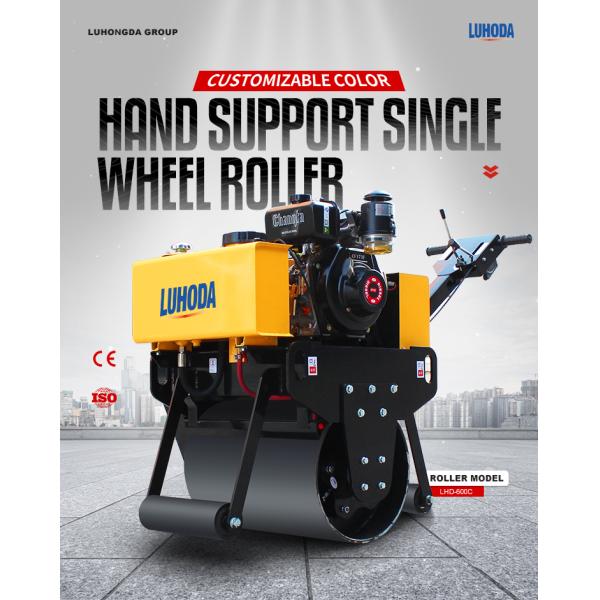 Factory Price 500kg 1000kg Fully Hydraulic Handheld Single Wheel Roller Road Vibratory Roller Asphalt Concrete Soil Compactor