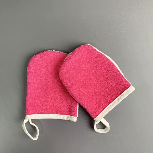 Plant Fiber Double Side Reusable Makeup Remover Mitts