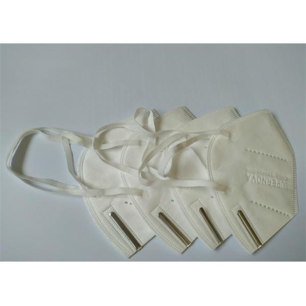 White KN95 Earloop Disposable Face Masks CE FDA FFP2 Virus Protective With