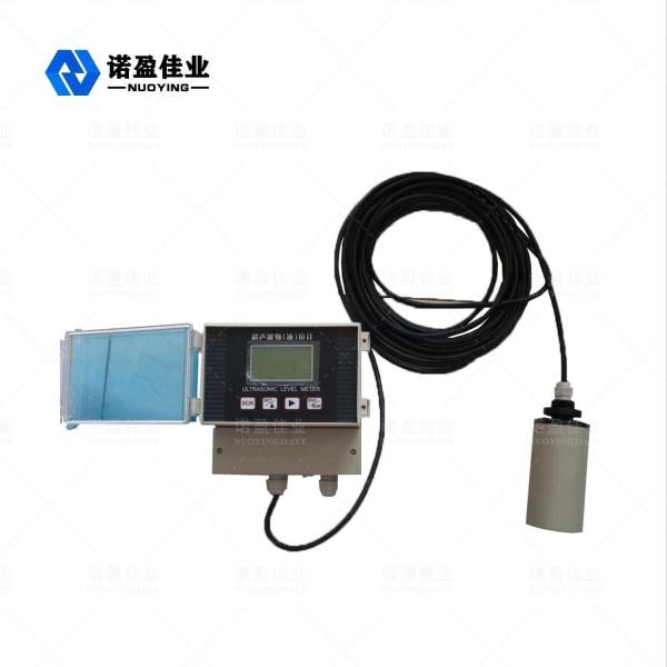 Buy NYCSUL - 502 Split Type Ultrasonic Level Transmitter With Hart Protocol Light Weight at wholesale prices