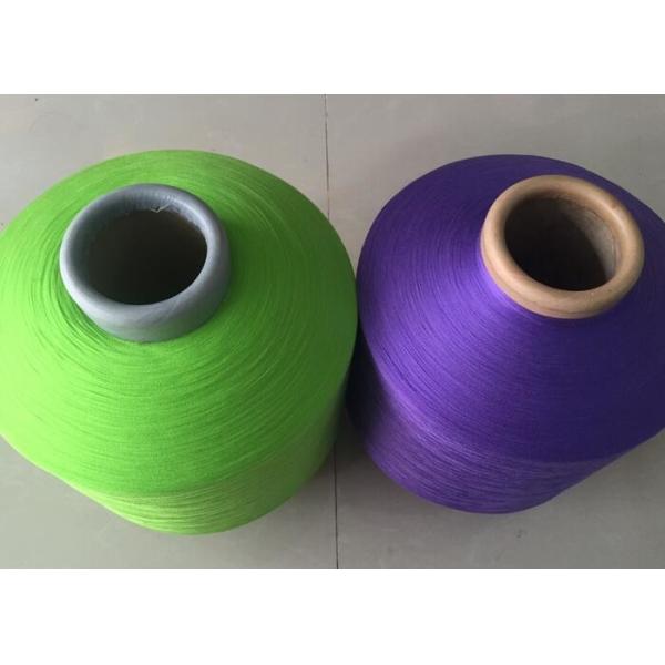 Industrial Multifilament Polypropylene PP Yarn 50DD - 2000D With Dyed / Raw