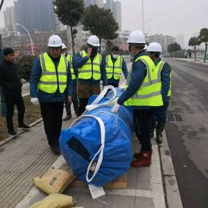 Roof Garden Road Base Tunnel Heat Insulation 's Cement Canvas with Onsite
