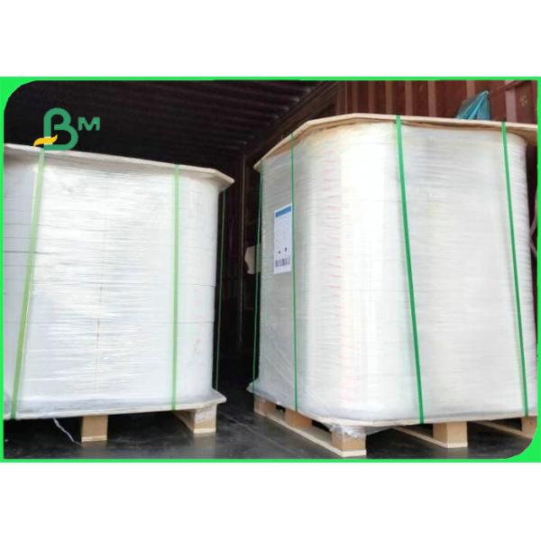 pe coated white craft paper pe coated white craft paper