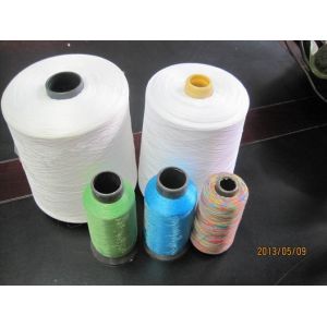 Quality Polyester Colorful Embroidery Thread for sale
