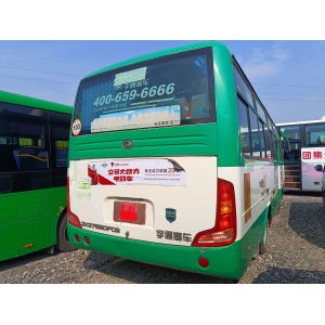 Used Shuttle Bus 29 Seats Front Engine ZK6752D Model Sliding Window Leaf Spring