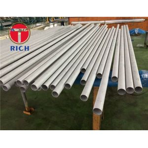 108X5mm Alloy 310 310S 310H Heat Resistant Seamless Steel Tube