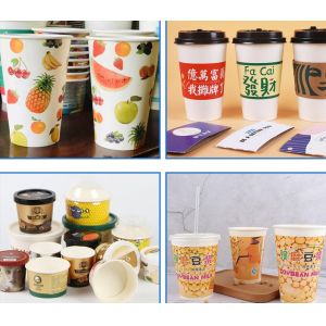 3oz -12oz Haijing Paper Cup Machine Export To Usa Uk France