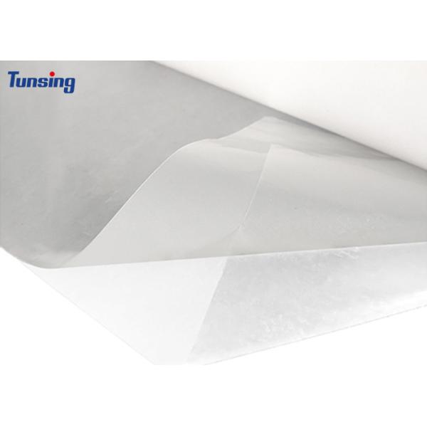 Buy 1380mm Width Hot Melt Adhesive Film Bonding Leather Polyurethane Clothes at wholesale prices