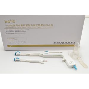 No Foreign Body Matters Hemorrhoid Suction Ligator , Easy Operation Banding