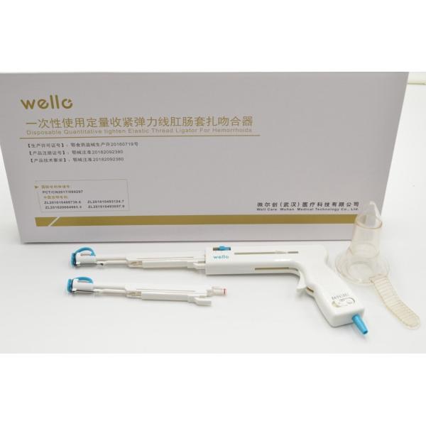 Buy No Foreign Body Matters Hemorrhoid Suction Ligator , Easy Operation Banding Treatment For Hemorrhoids at wholesale prices