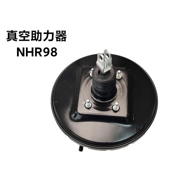 Premium-Grade 351010012 Brake Booster, Engineered for Durability & Smooth