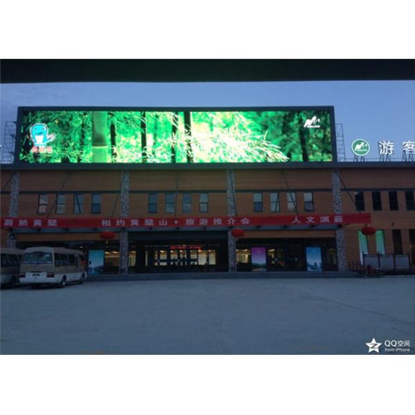 SMD HD P4 P5 Outdoor Led display / Indoor Rental LED Screen 64x32 dot