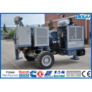 Hydraulic Tensioner For Electric Stringing Equipment for OPGW / ADSS & Conductor