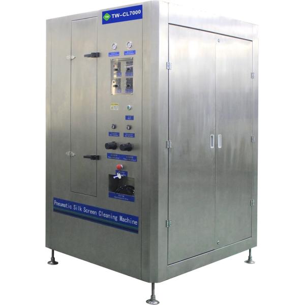 Buy 42L SMT Stencil Cleaner Machine Multifunctional Wear Resistant at wholesale prices