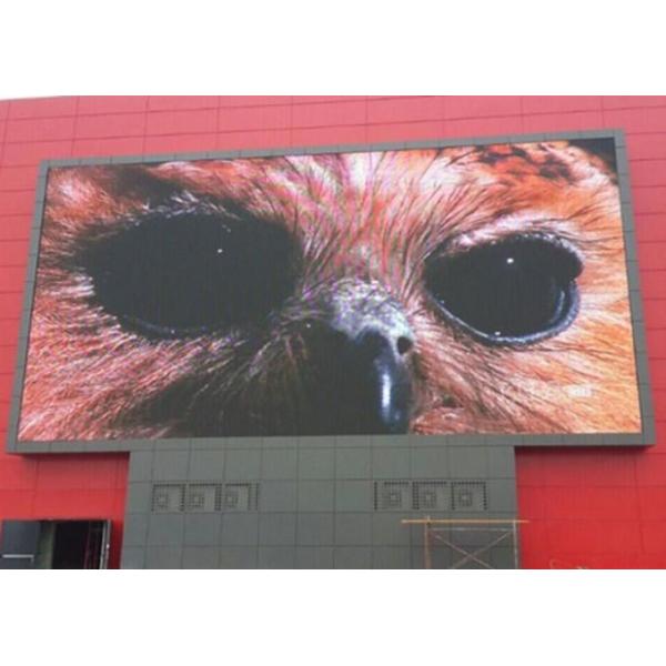 Large P5 Billboard Advertising Led Display Screen Scale HD Brightness Adjust Automatically