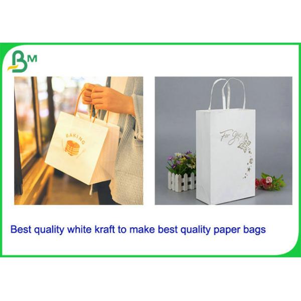  100g 120g Strong Strength Bleached White Kraft Paper For Shoping Bags 