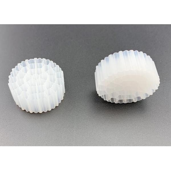 Virgin HDPE 25*10MM MBBR Bio Media For Waste Water Treatment