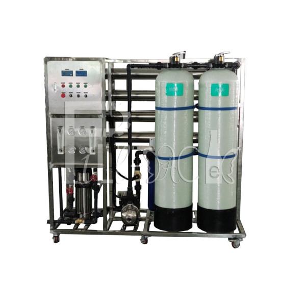 2000LPH Drinking water RO water treatment plant with 4040 membrane for water