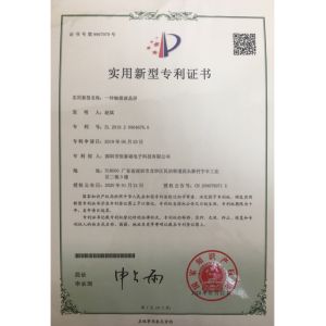Heng Cheng Electronics Technology (HK) Co.,Ltd Certifications