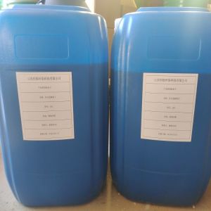 Synthetic Resin And Plastics Cold Core Box Binder for Cold Box Resin Sand Fixing