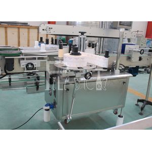 One / Single Side Adhesive Sticker Labeling / Labeler Machine / Equipment / Line