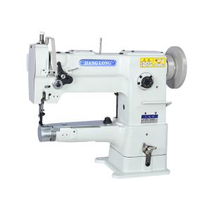260×110mm Leather Sewing Machine
