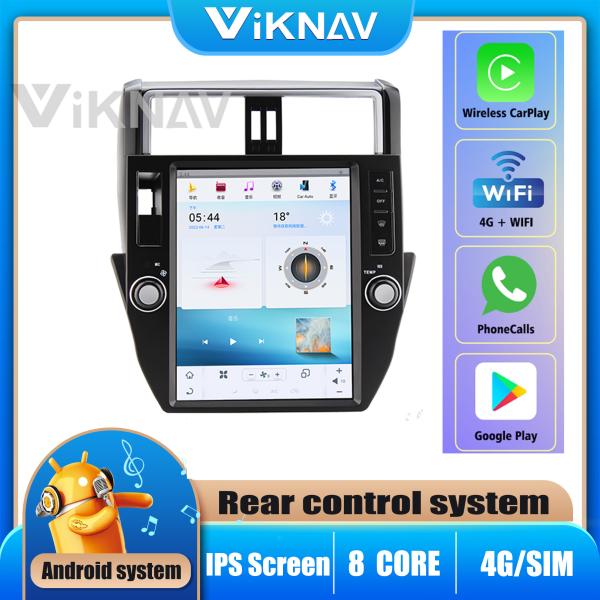 Buy 12.1 Inch Touch Screen Car radio For 2010-2013 Toyota Prado Navigation GPS Multimedia DVD Player Wireless Carplay 4G at wholesale prices