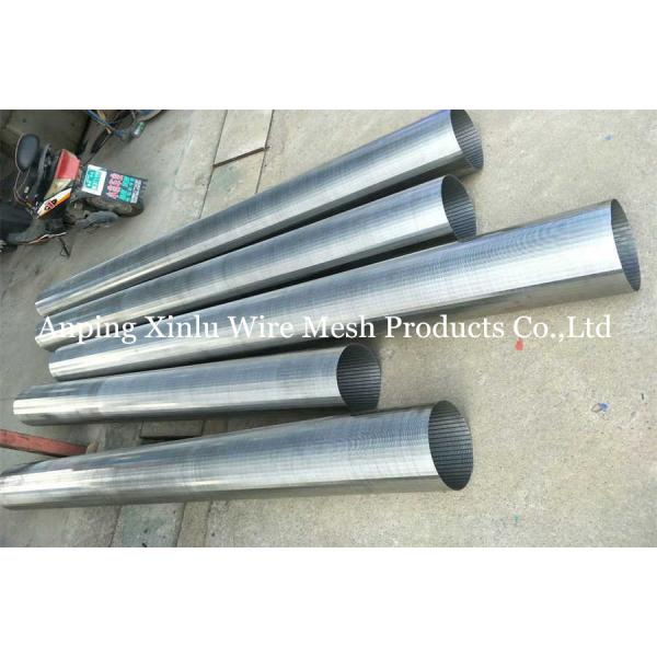 STAINLESS STEEL WELL SCREEN PIPE