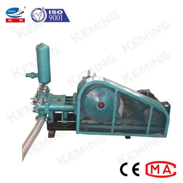 Buy 15kW 250L/Min Cement Grouting Pump Cement Slurry Pump at wholesale prices