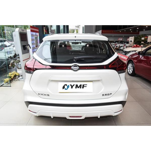 2023 Nissan Kicks 1.5L ESC Gasoline Fashion Car with Electronic Stability Control System
