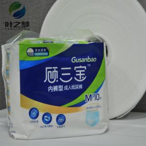 OEM Elastic Waistband Hypoallergenic Disposable Diapers For Adults