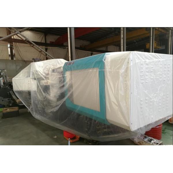 Buy Haijiang 290 tons HJFseries plastic injection molding machine at wholesale prices