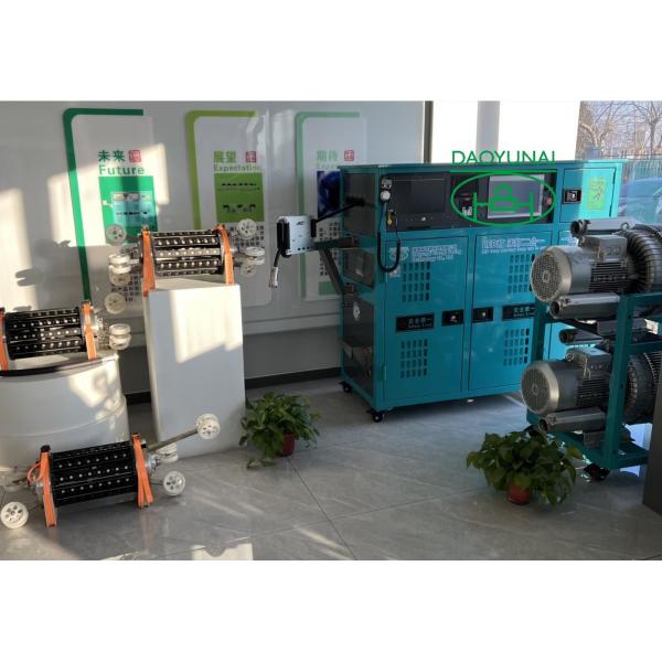 Buy Revolutionize Your Pipeline Repair Projects with Trenchless Technology CIPP at wholesale prices