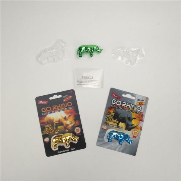 Glossy finishing Enhancement Rhino 7 9x12cm 3D packing card