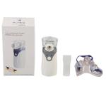 Home Handheld Portable Nebulizer , Mesh Ultrasonic Nebulizer For Adults Child
