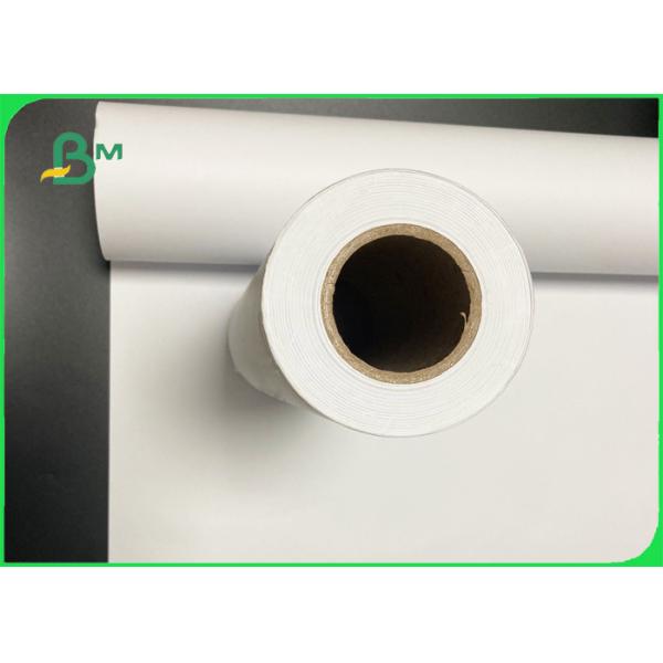 Cutting Room 24'' * 150' Bond Plotter Paper Roll For HP Printer 2inch Core 